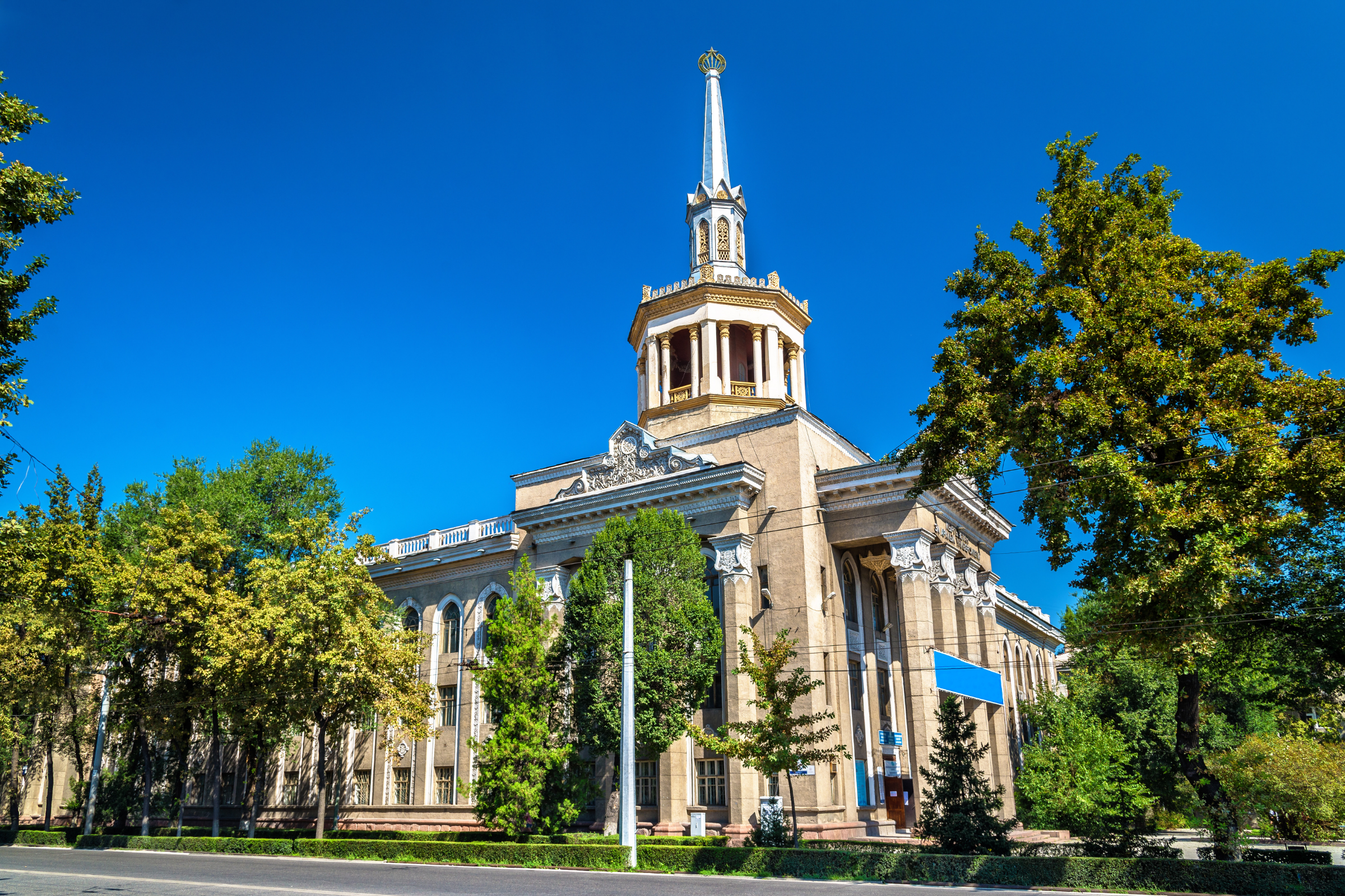 bishkek (ex frunze).webp